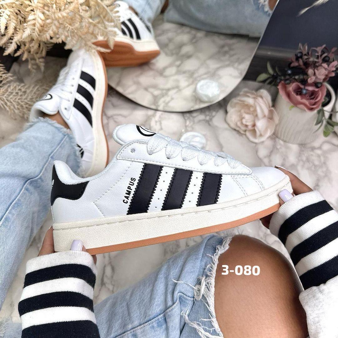 Tenis Adidas Campus Unisex